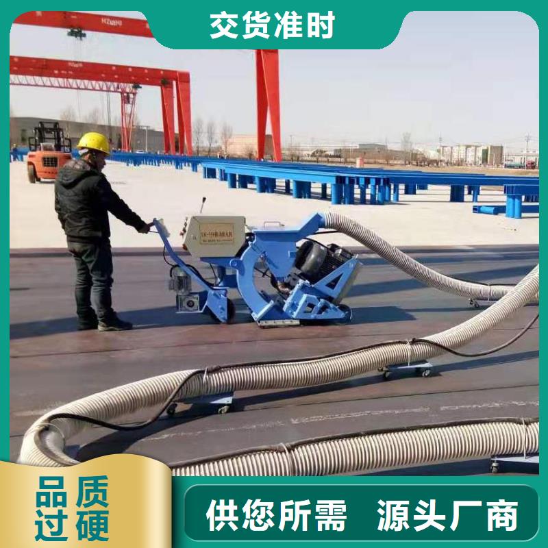 混凝土抛丸机-拦水带成型机免费询价