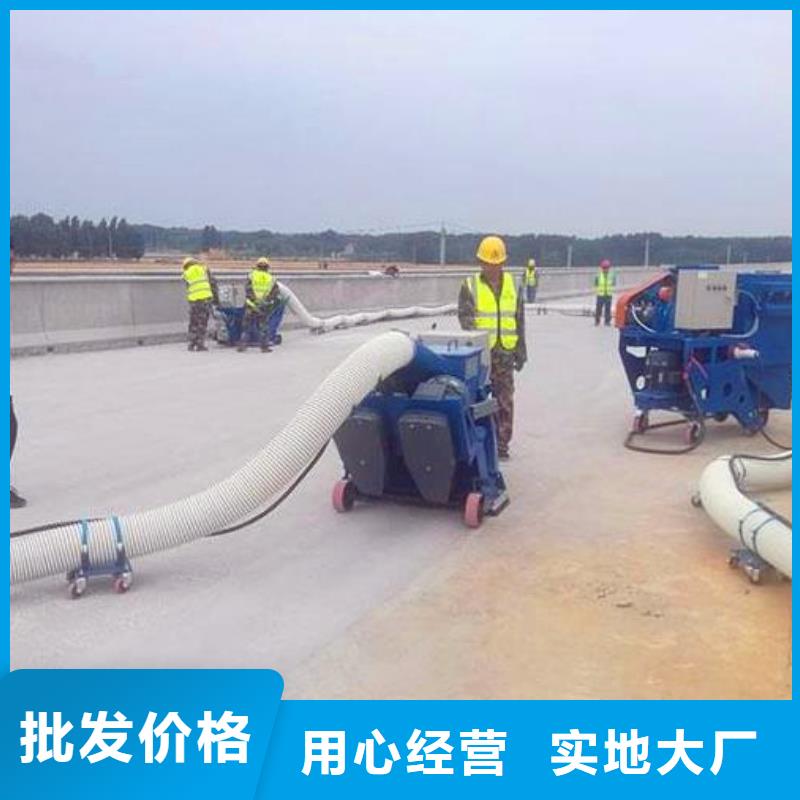 混凝土抛丸机工业软管泵把实惠留给您