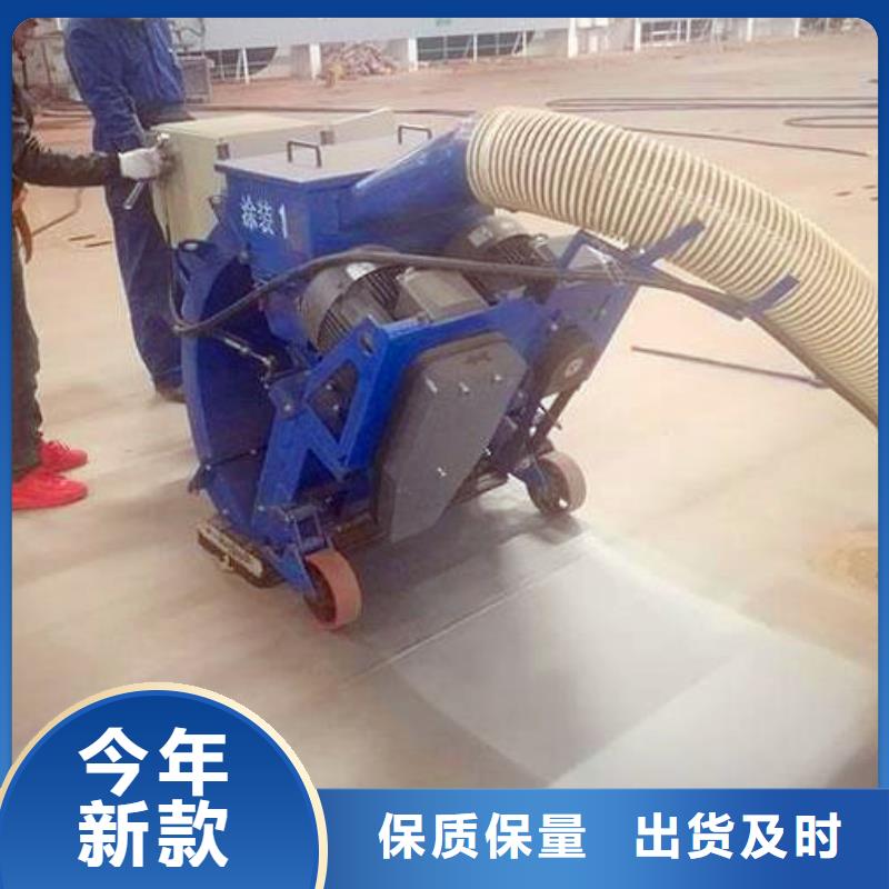 混凝土抛丸机工业软管泵把实惠留给您