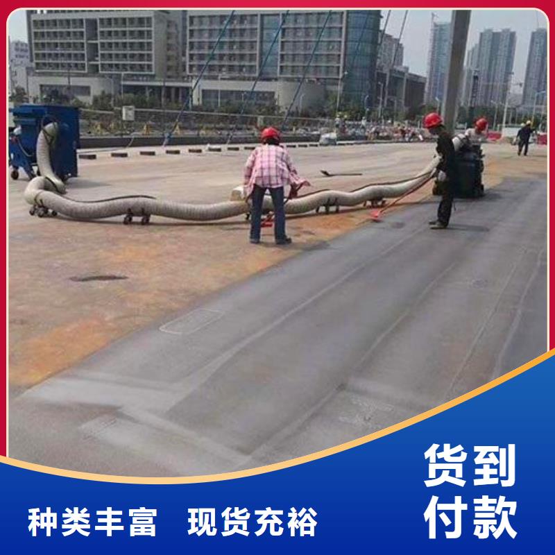 混凝土抛丸机-拦水带成型机免费询价
