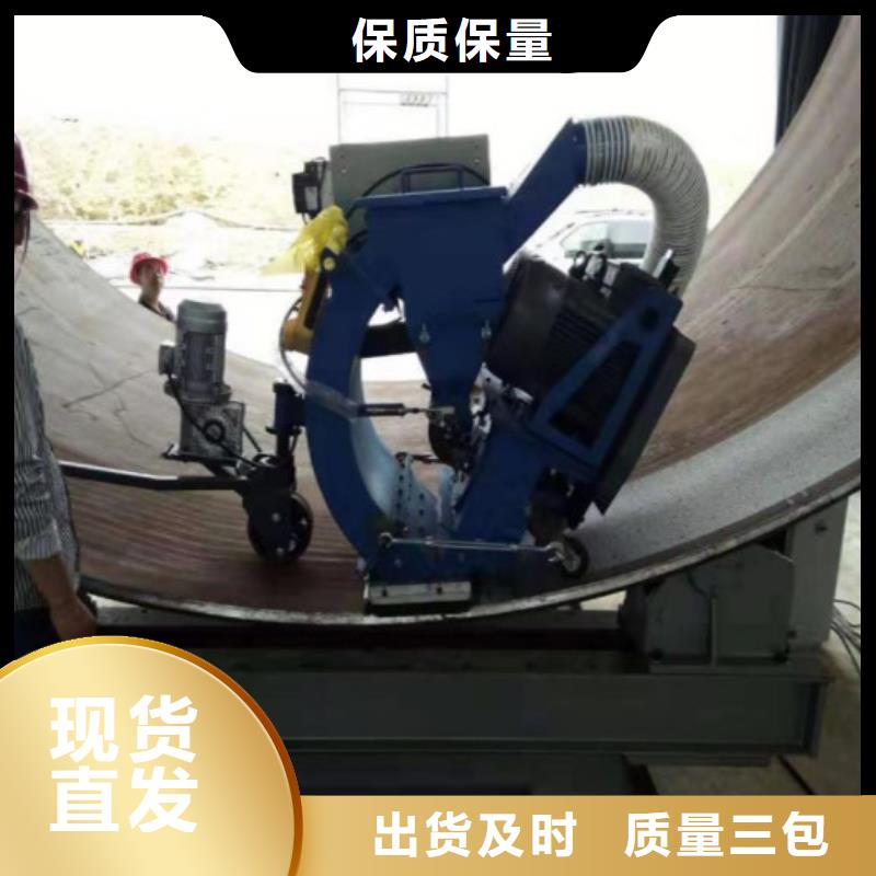 混凝土抛丸机路沿石成型机厂家
