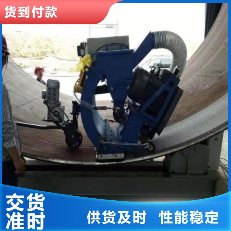 滑模机视频-滑模机|河北省|沧州|石家庄|保定|衡水|邯郸|张家口|邢台