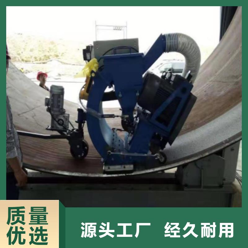混凝土抛丸机边沟滑模机合作共赢