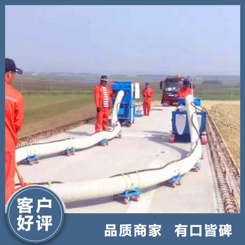 混凝土抛丸机厂家供应