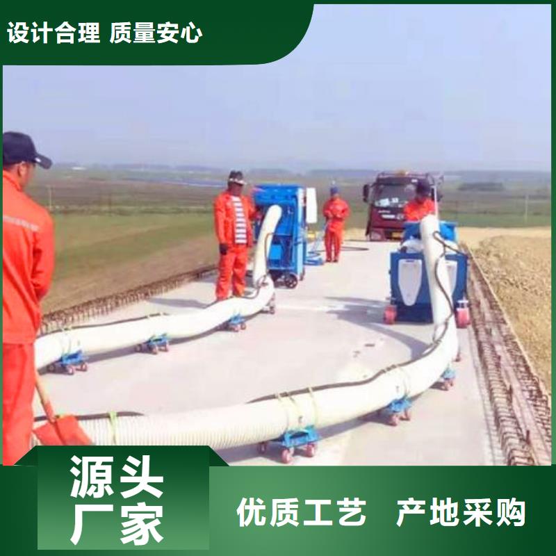 滑模机视频-滑模机|河北省|沧州|石家庄|保定|衡水|邯郸|张家口|邢台