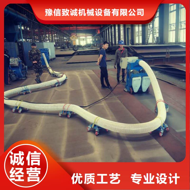 混凝土抛丸机水渠成型机专业设计