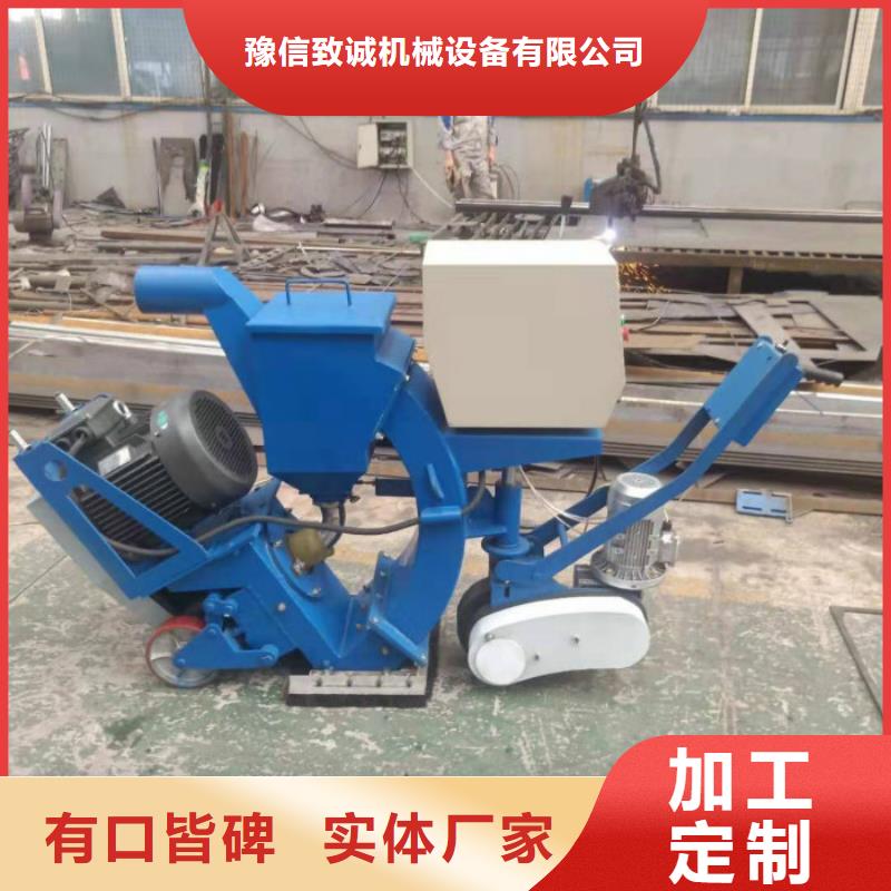 混凝土抛丸机-软管泵现货交易
