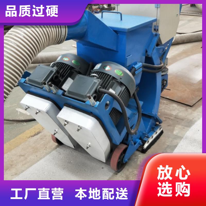 混凝土抛丸机工业软管泵把实惠留给您