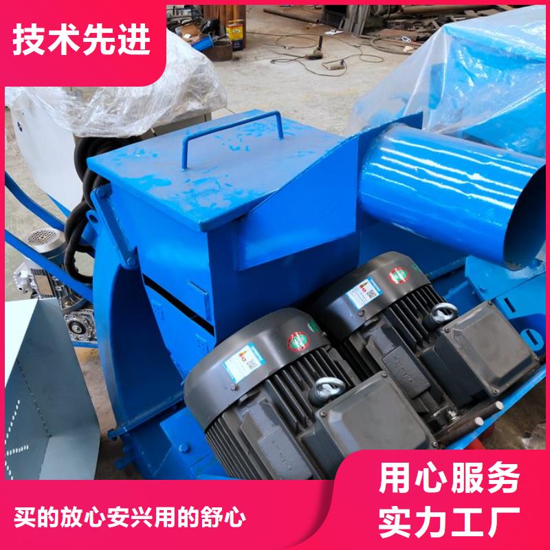 混凝土抛丸机边沟滑模机满足客户所需