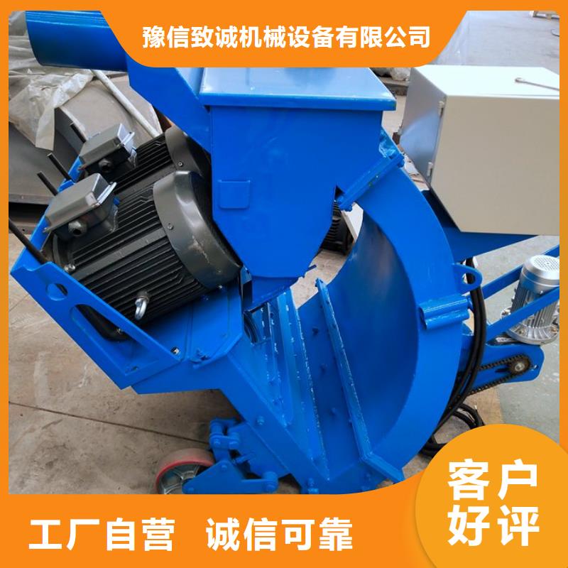 混凝土抛丸机水渠成型机专业设计