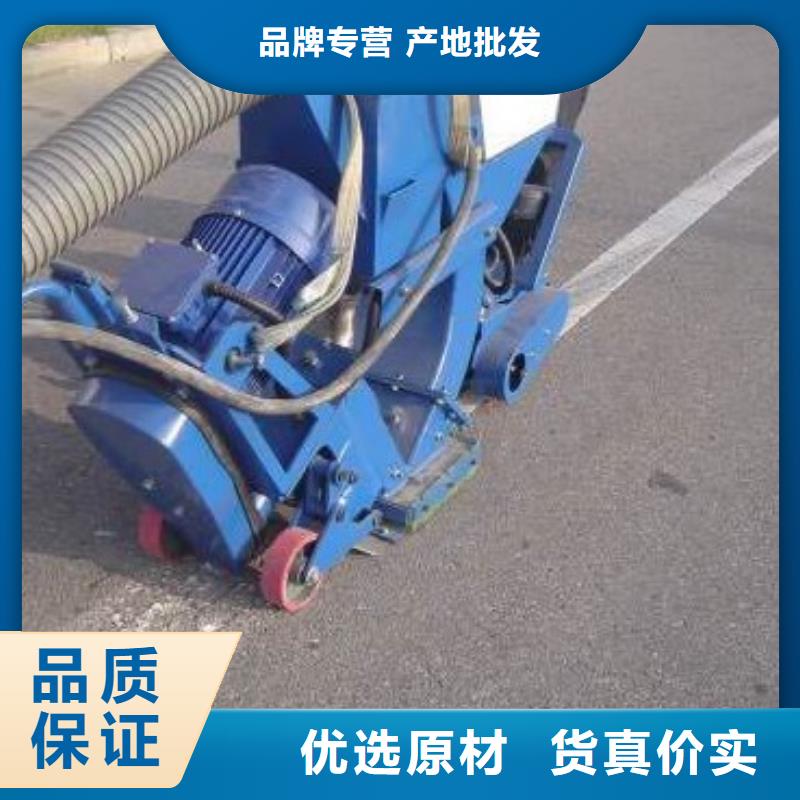 混凝土抛丸机边沟滑模机满足客户所需