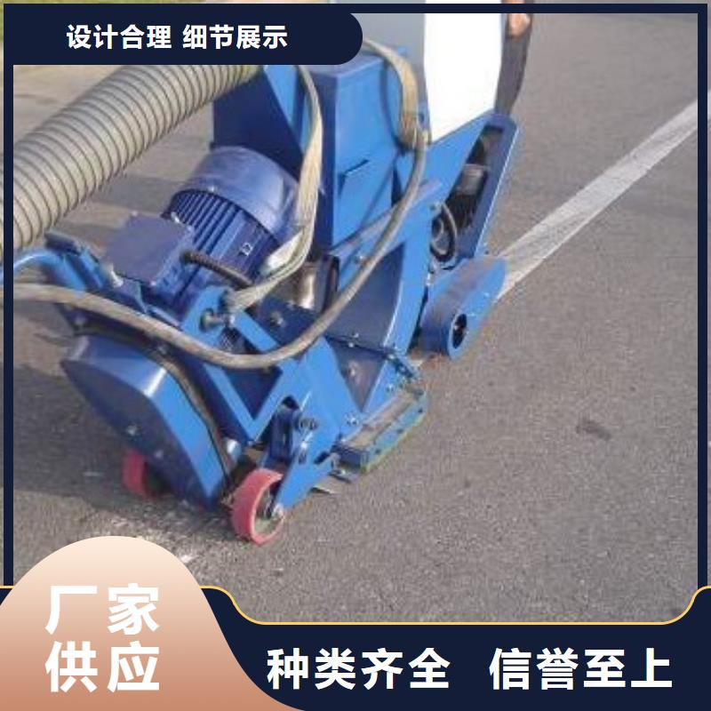 混凝土抛丸机边沟滑模机满足客户所需