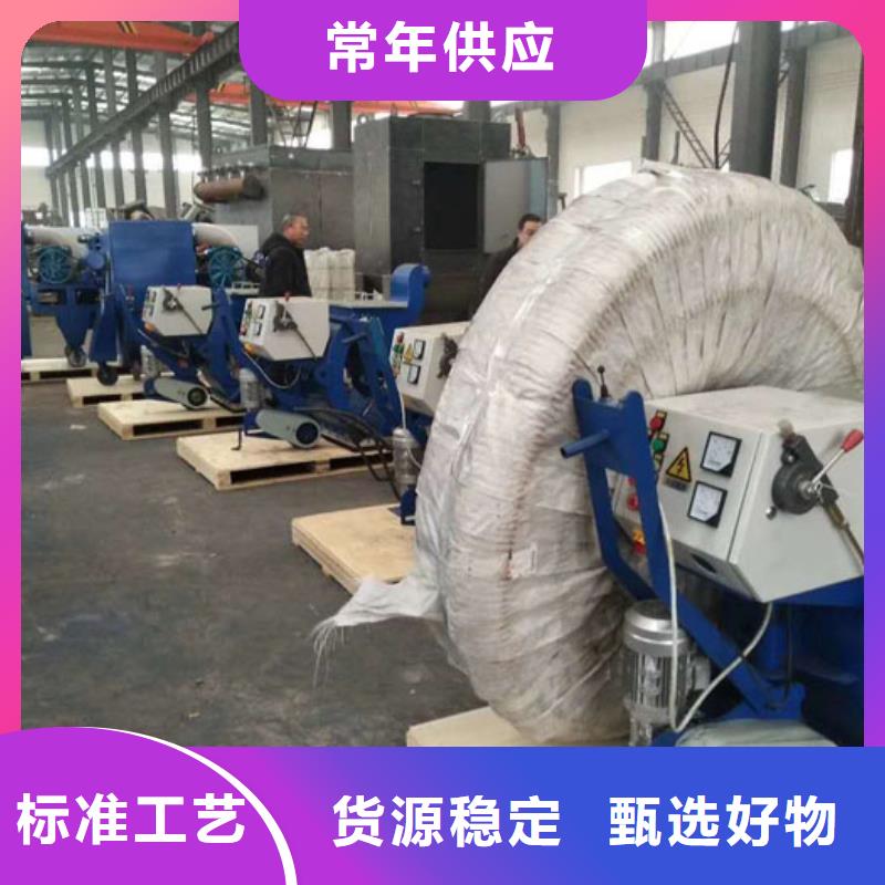 混凝土抛丸机边沟滑模机满足客户所需