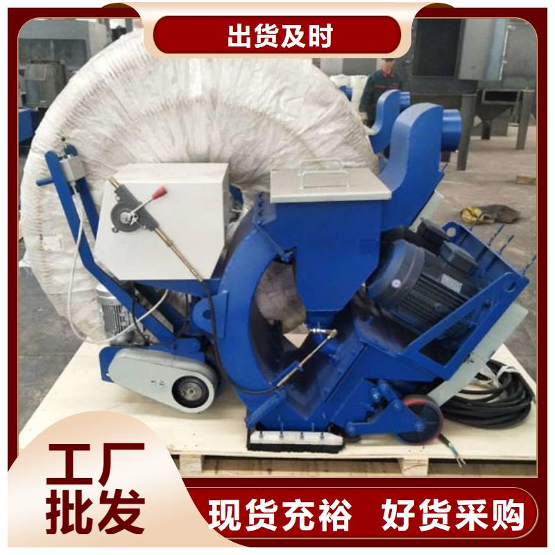 混凝土抛丸机工业软管泵把实惠留给您