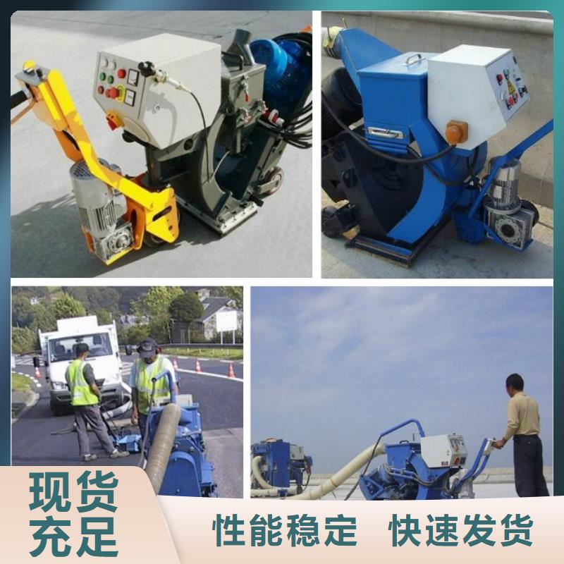 混凝土抛丸机工业软管泵把实惠留给您