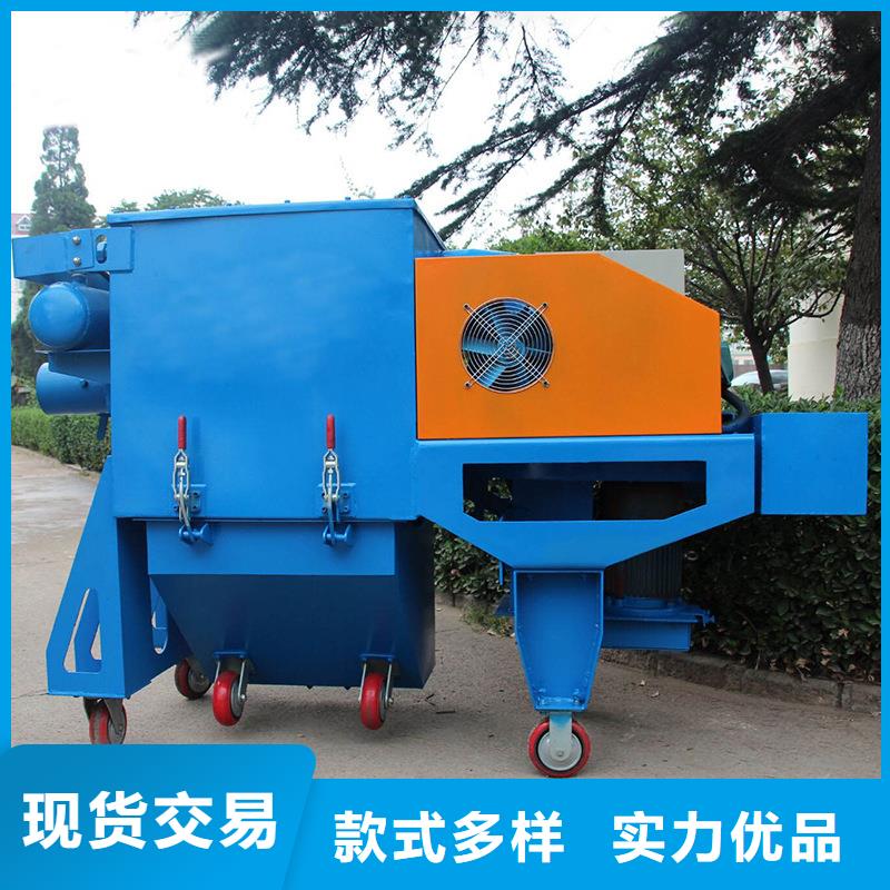 混凝土抛丸机边沟滑模机满足客户所需