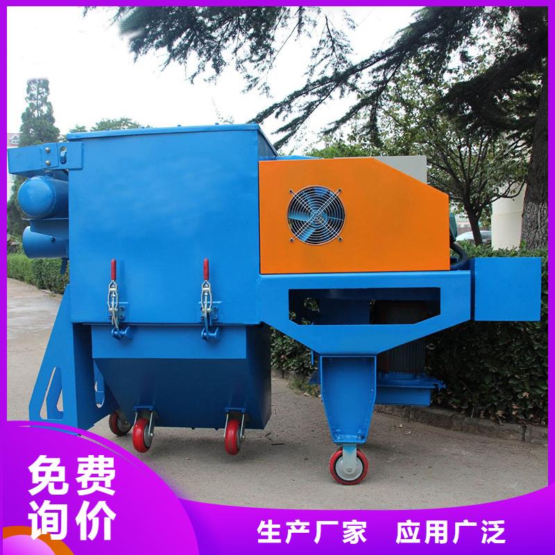 混凝土抛丸机今日价格