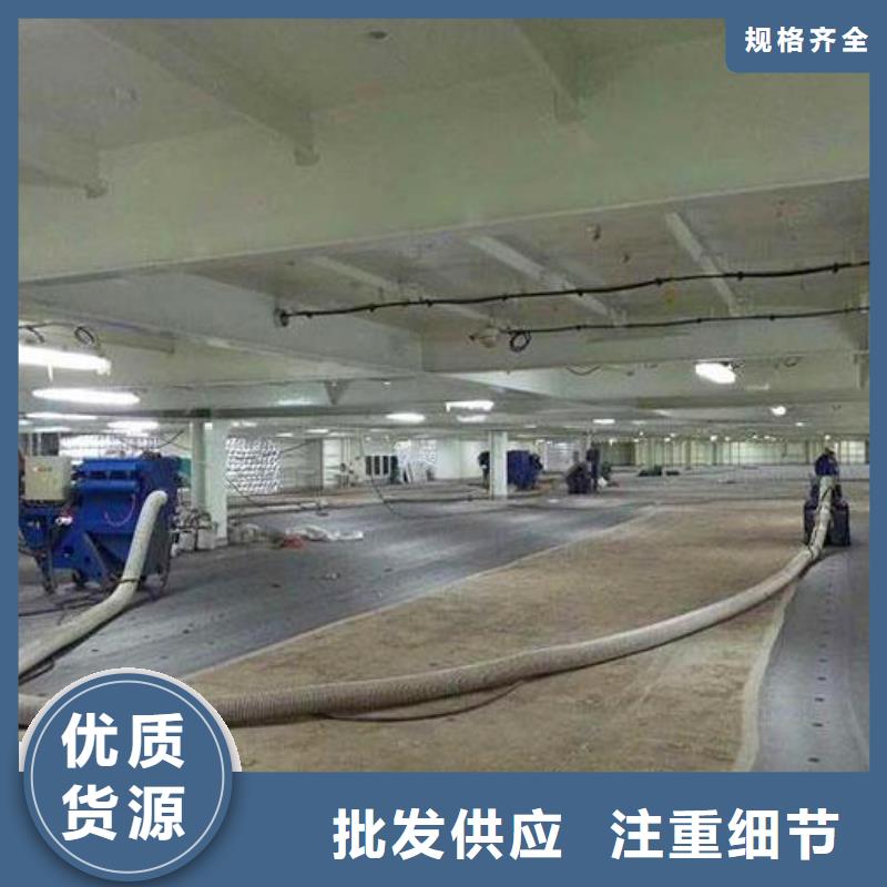 混凝土抛丸机边沟滑模机满足客户所需