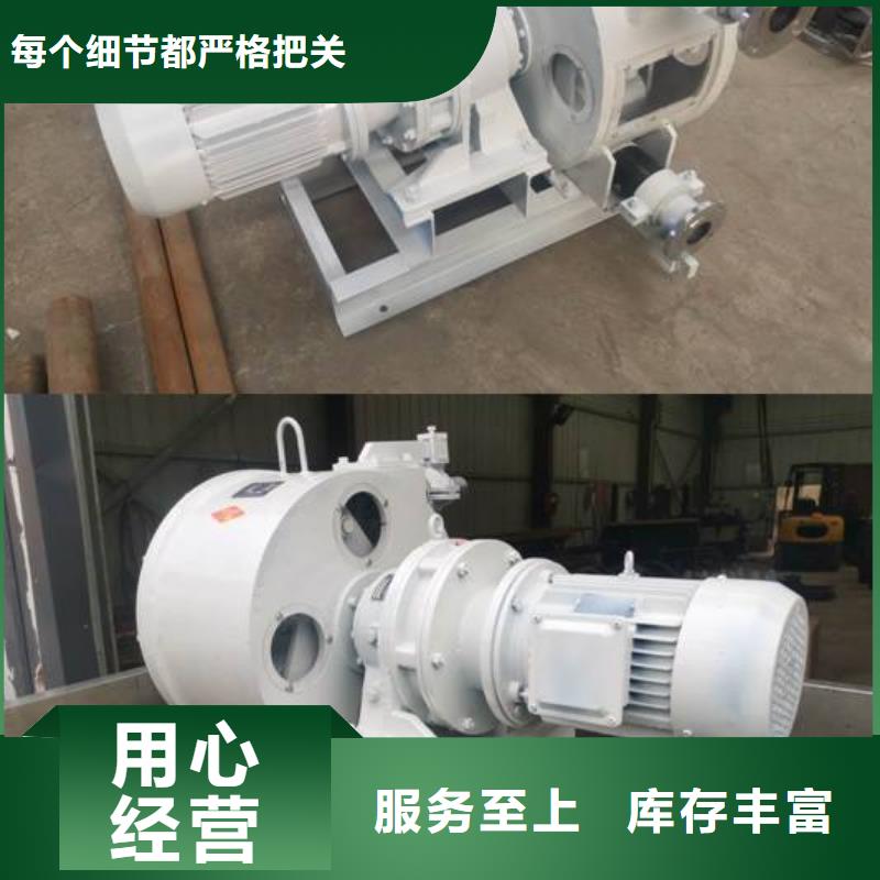 软管泵滑模机匠心打造