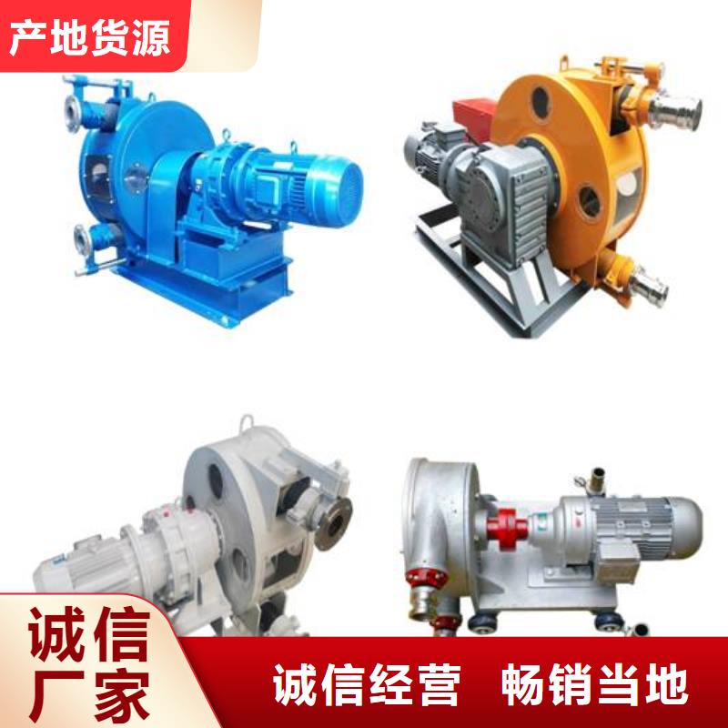 软管泵路沿石成型机厂家货源