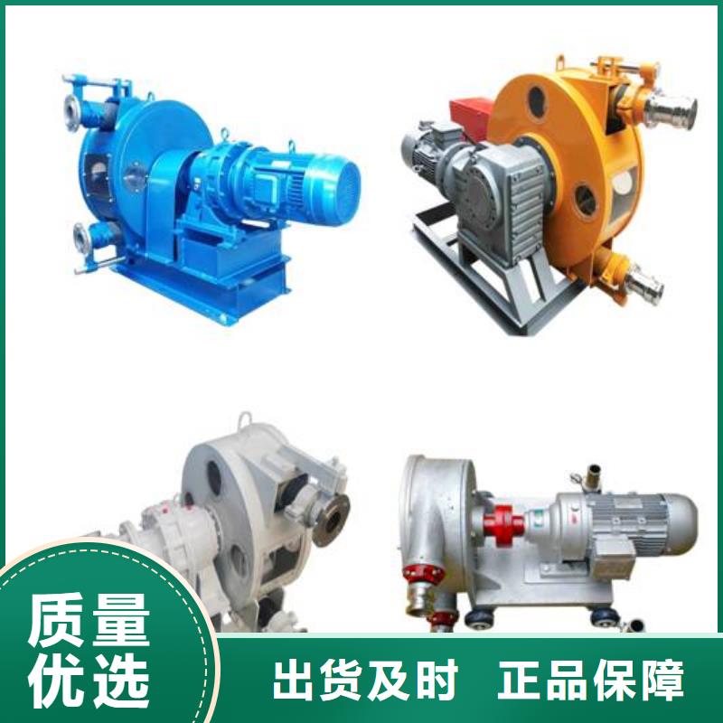 软管泵水渠机厂家实力大