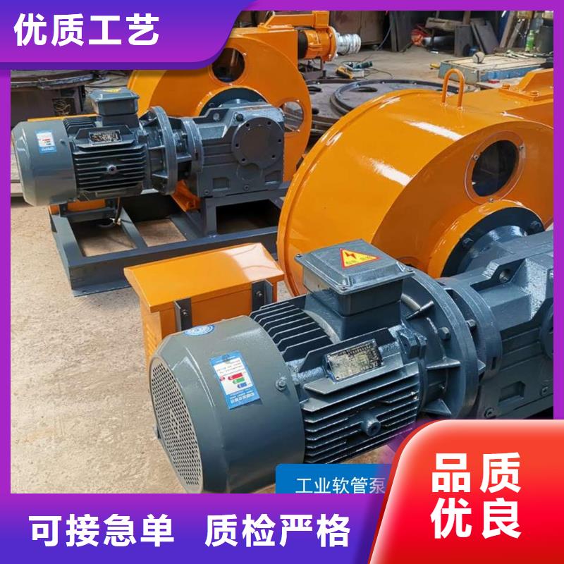 软管泵拦水带成型机源头厂家量大价优