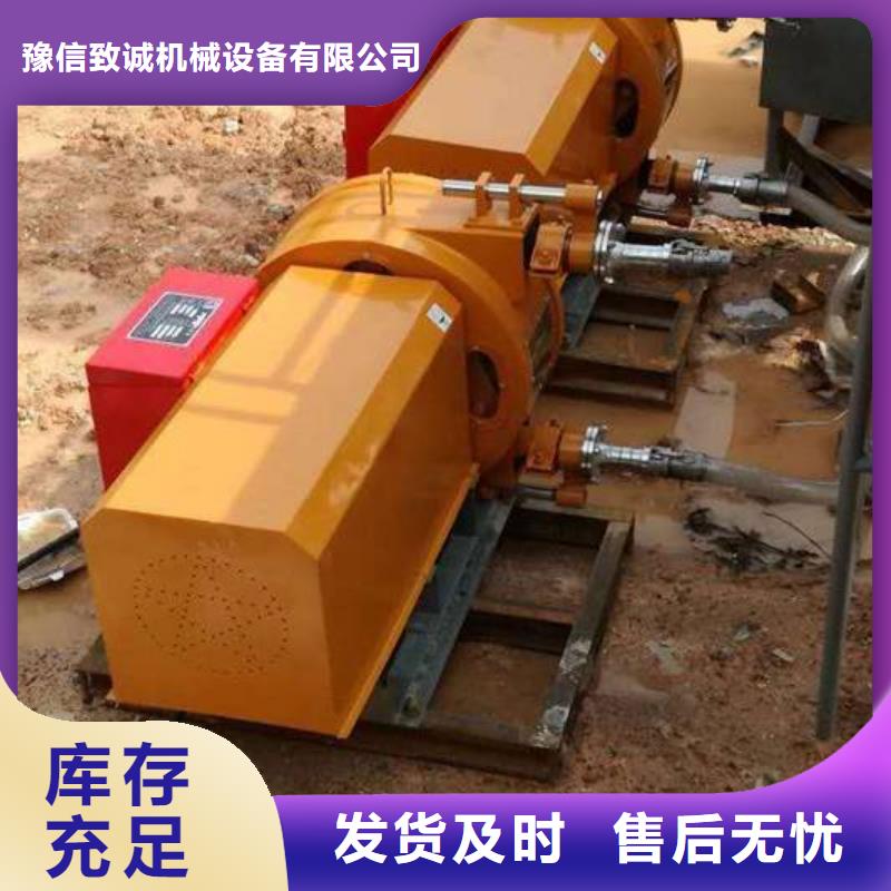 【软管泵】路沿石成型机一周内发货本地品牌