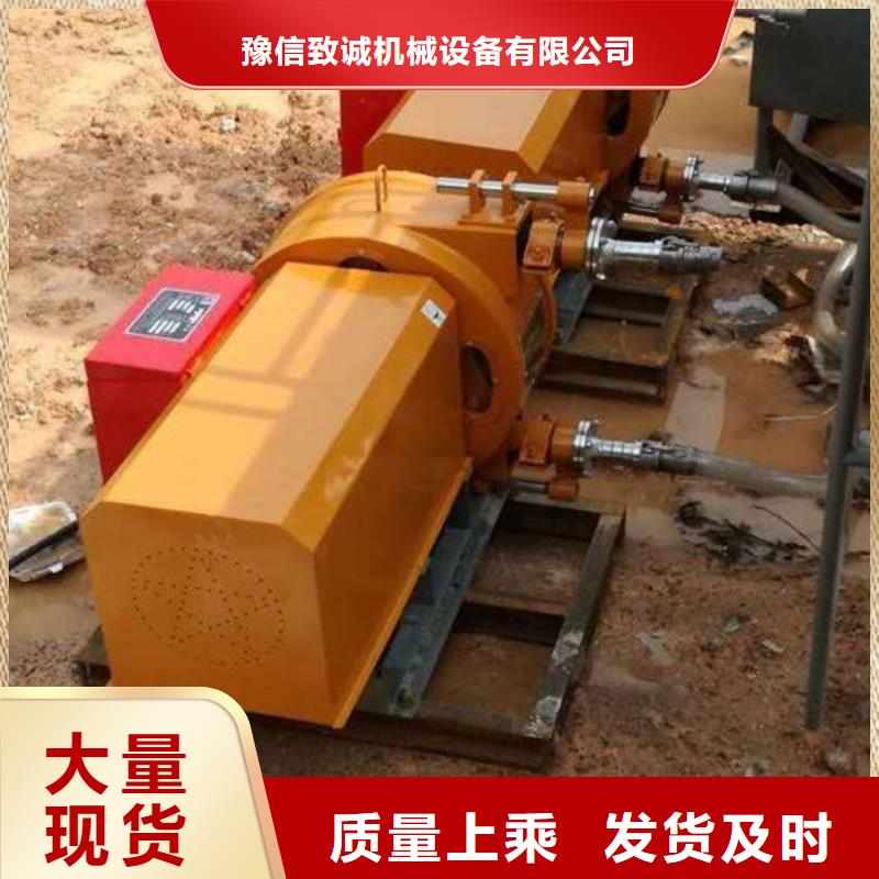 【软管泵-边沟滑模机设备齐全支持定制】