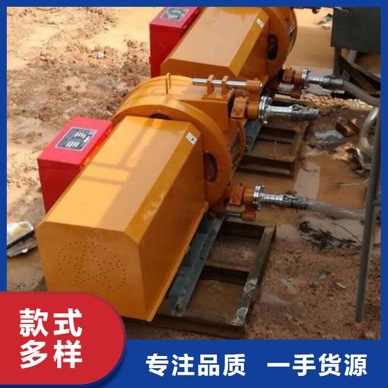 软管泵拦水带成型机品质保证