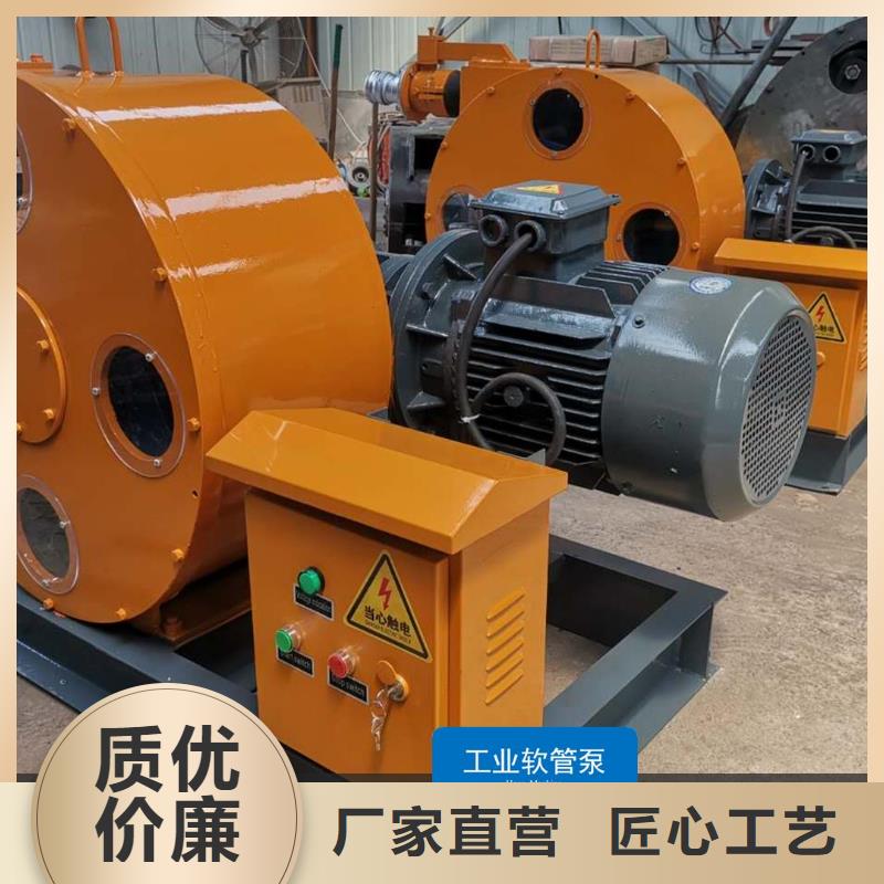 【 软管泵,水渠成型机质量优价格低】-服务范围包括荔城|涵江|南平|厦门|泉州|漳州|福州等