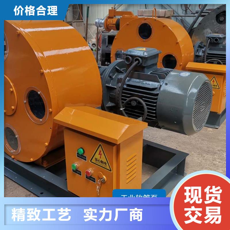 软管泵路沿石成型机随心所欲定制