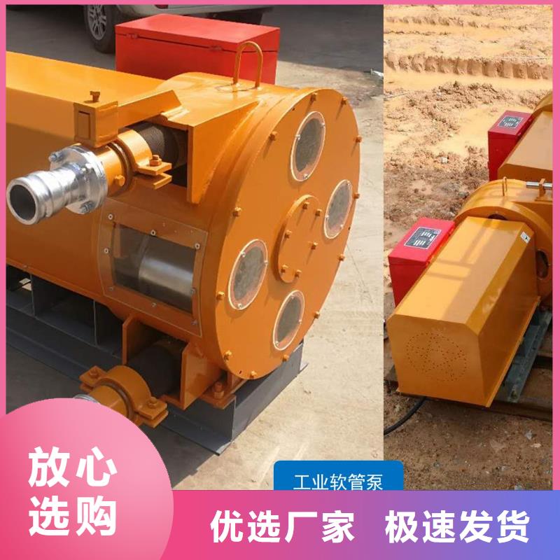 软管泵滑模机种类多质量好