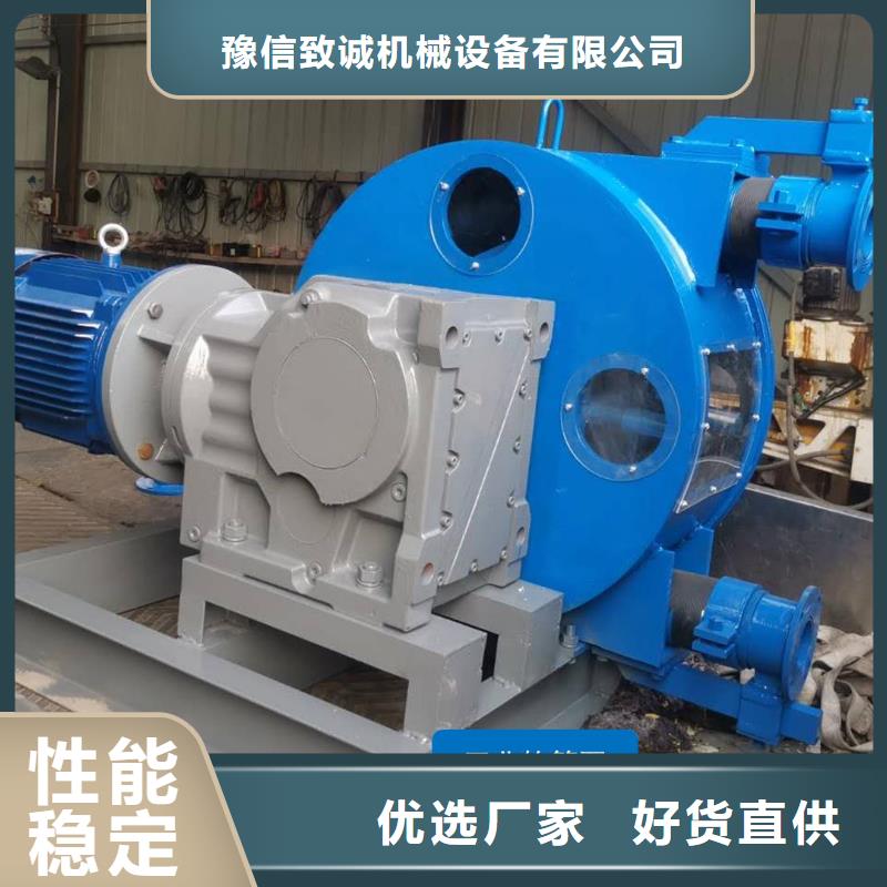 软管泵,路沿石成型机加工定制
