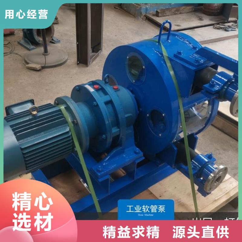 软管泵边沟滑模机精挑细选好货