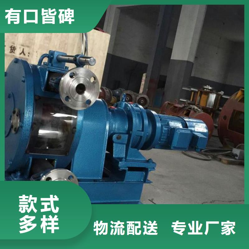 软管泵水渠机厂家实力大