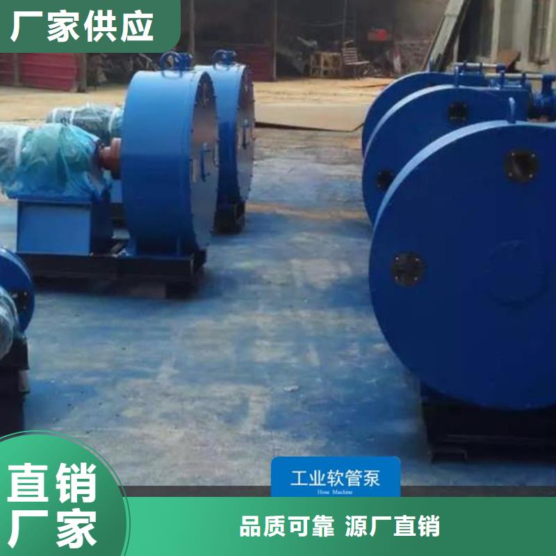 软管泵边沟滑模机精挑细选好货