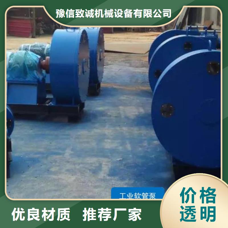 软管泵路沿石成型机生产加工
