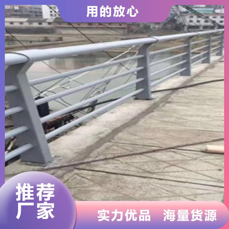 护栏桥梁护栏精挑细选好货