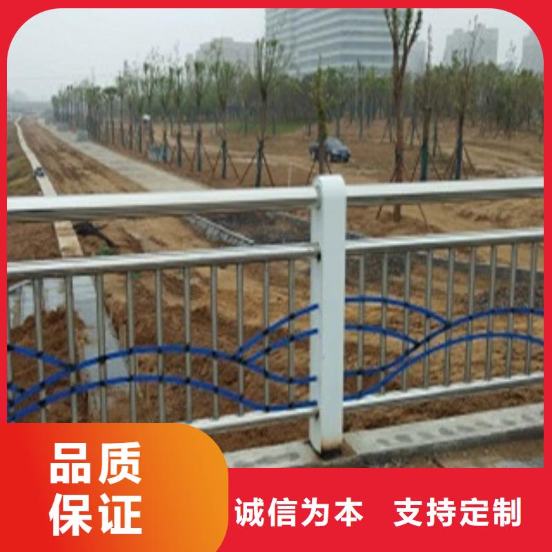 桥梁防撞护栏 视频-桥梁防撞护栏 _新疆市场覆盖乌鲁木齐|克拉玛依|伊犁等