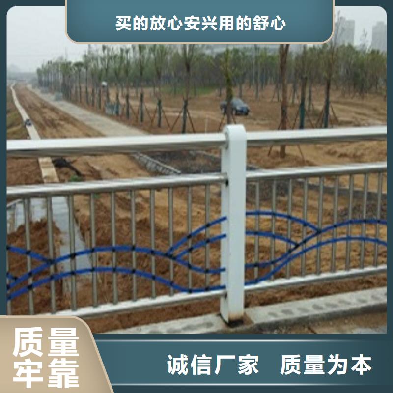 护栏-304不锈钢复合管交货准时