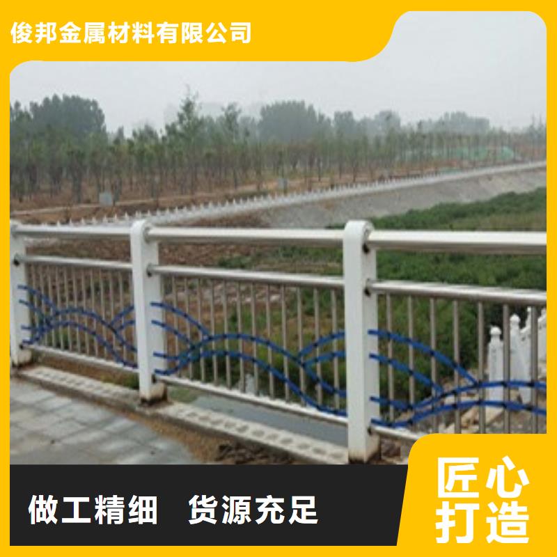 护栏桥梁防撞护栏免费回电