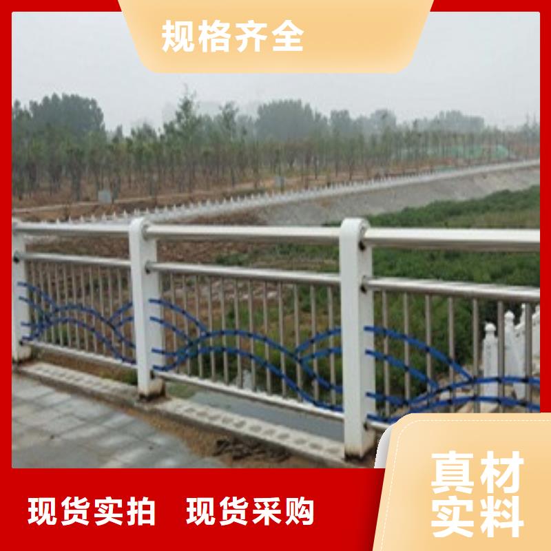 桥梁防撞护栏 视频-桥梁防撞护栏 _新疆市场覆盖乌鲁木齐|克拉玛依|伊犁等