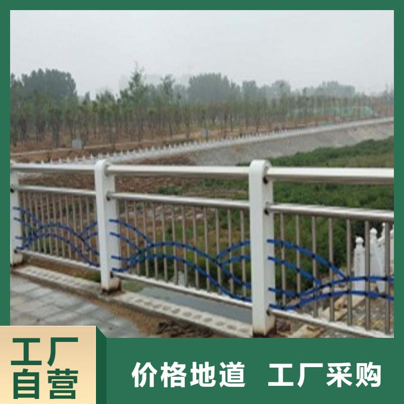 护栏桥梁护栏定金锁价