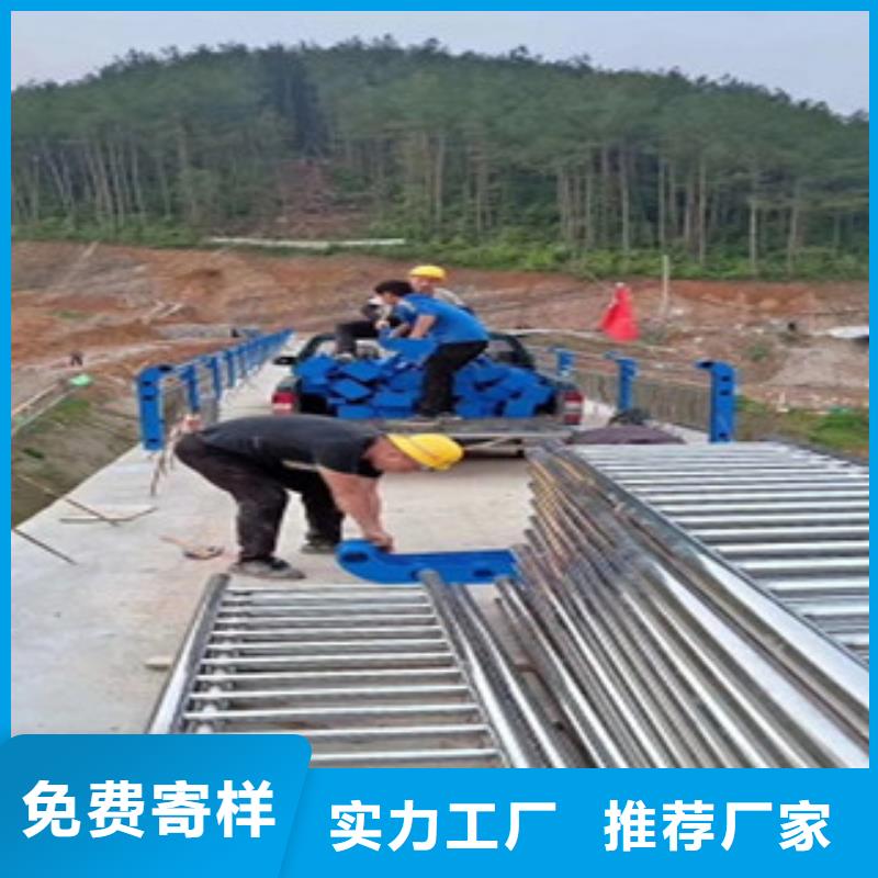 护栏
201不锈钢复合管
用途广泛