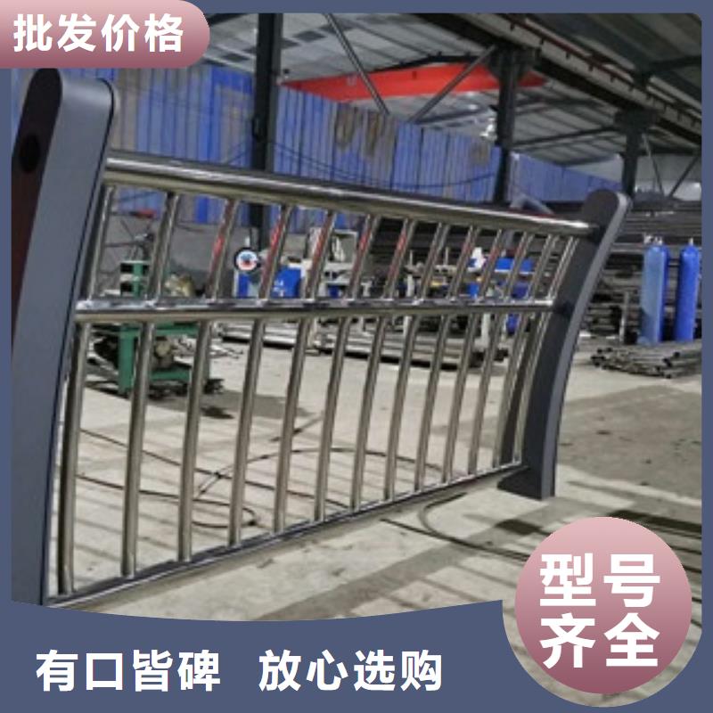 【 护栏-不锈钢复合管护栏 厂家直销货源充足】|陕县|卢氏|新乡|开封|鹤壁|郑州|平顶山szmyb.com