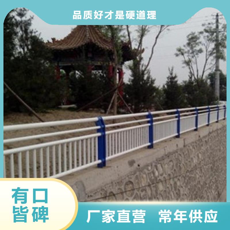 护栏桥梁护栏精挑细选好货