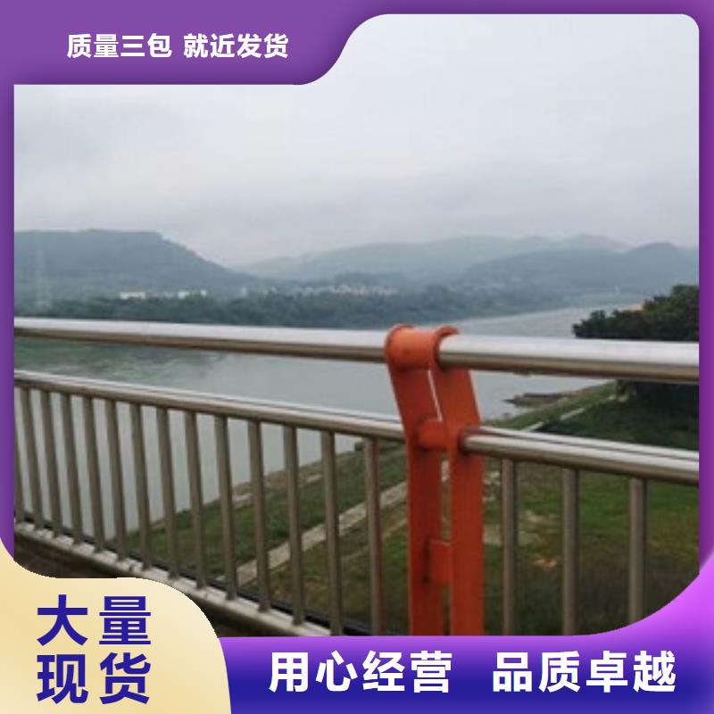 桥梁防撞护栏 视频-桥梁防撞护栏 _新疆市场覆盖乌鲁木齐|克拉玛依|伊犁等