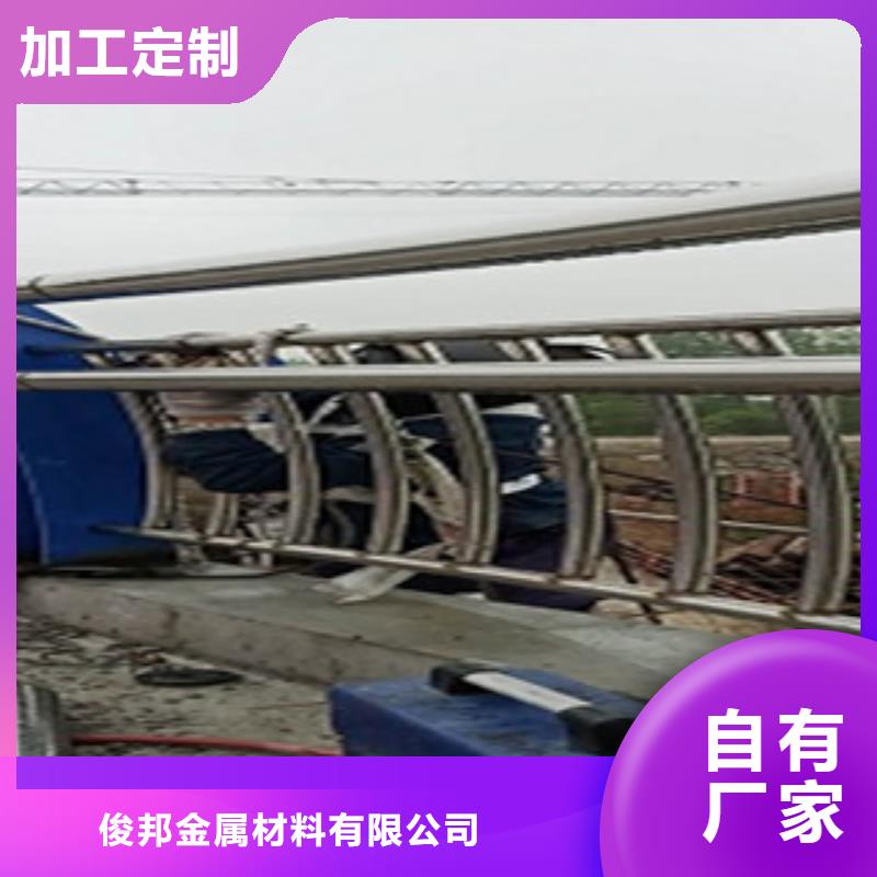 护栏,不锈钢复合管栏杆产地直销