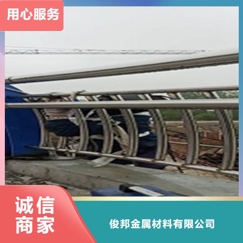 护栏桥梁护栏定金锁价