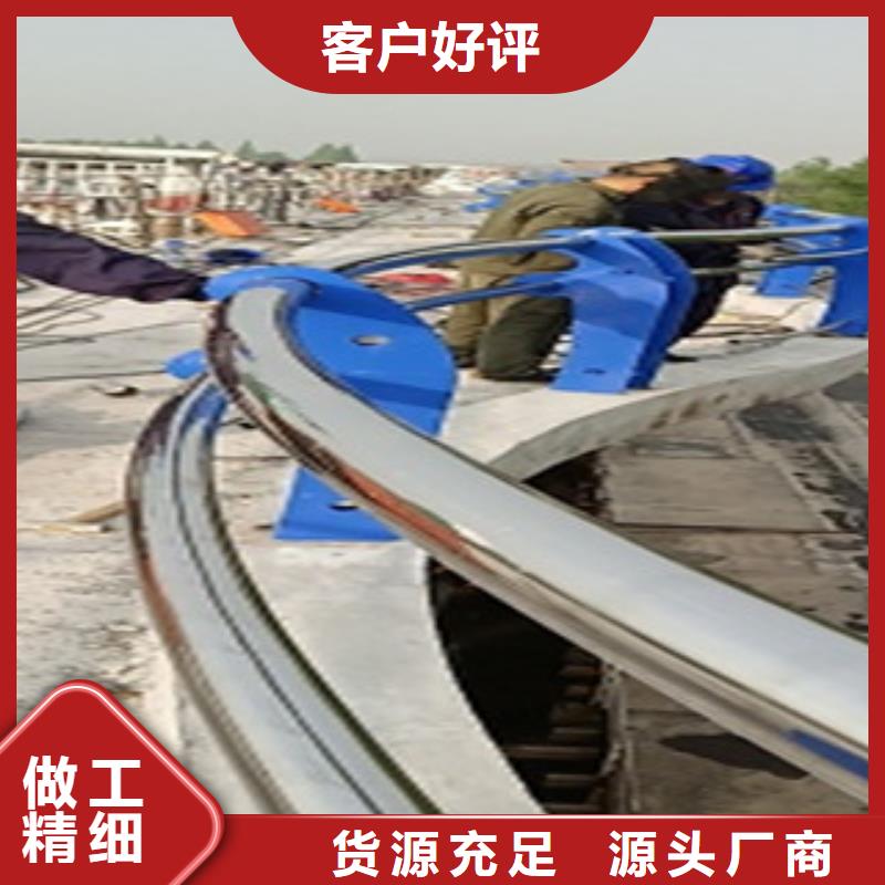 【 护栏-不锈钢复合管护栏 厂家直销货源充足】|陕县|卢氏|新乡|开封|鹤壁|郑州|平顶山szmyb.com